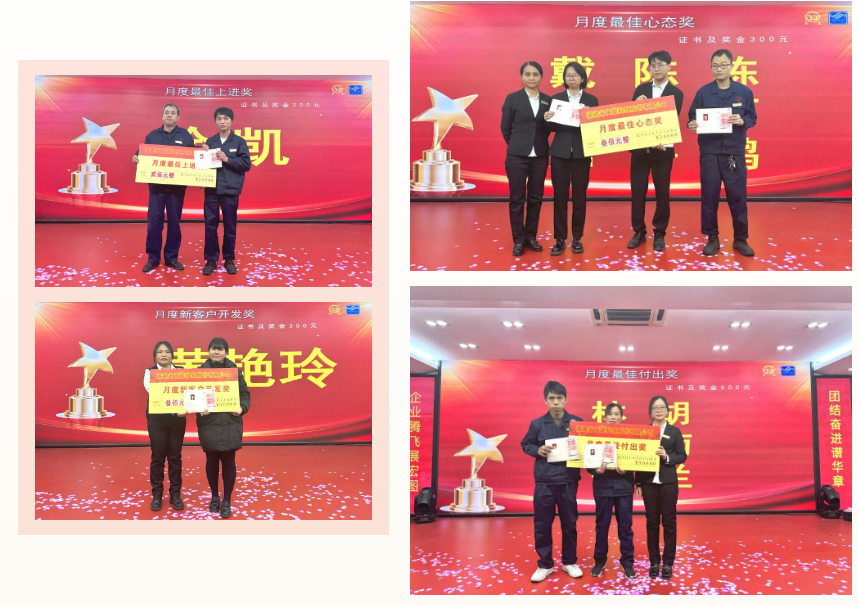 ��ٲ���(�й���)���޹�˾����