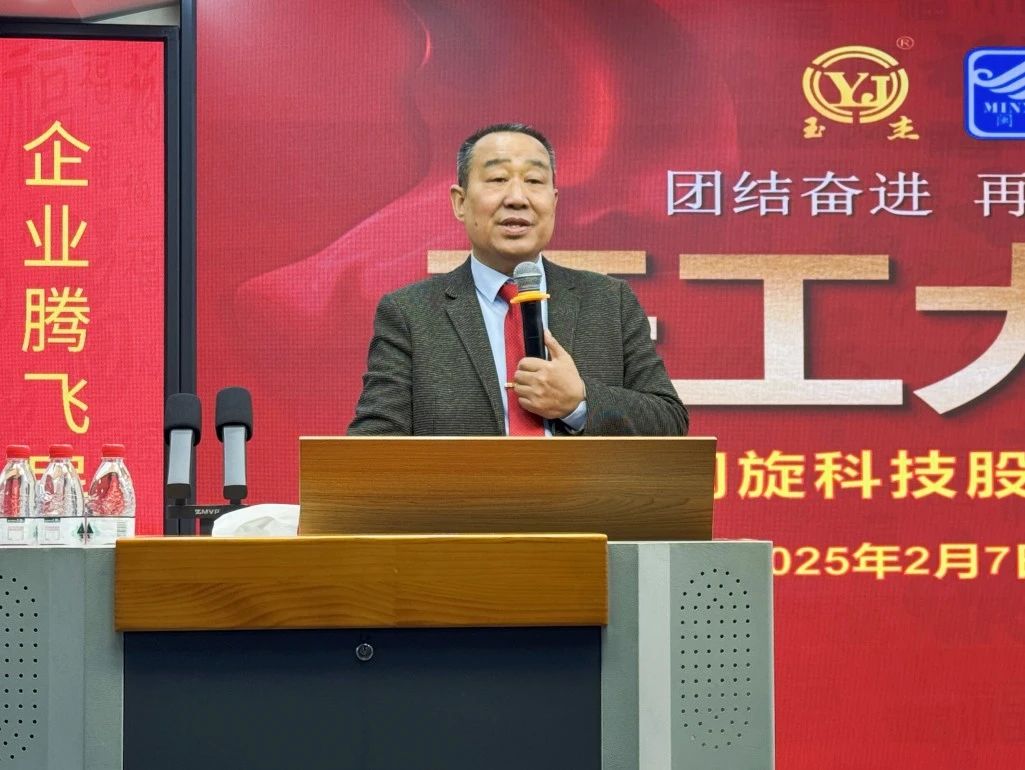 ��ٲ���(�й���)���޹�˾����