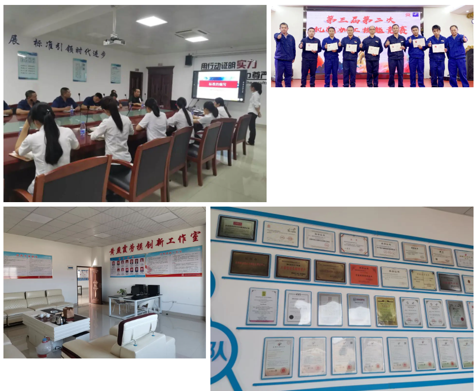 ��ٲ���(�й���)���޹�˾����