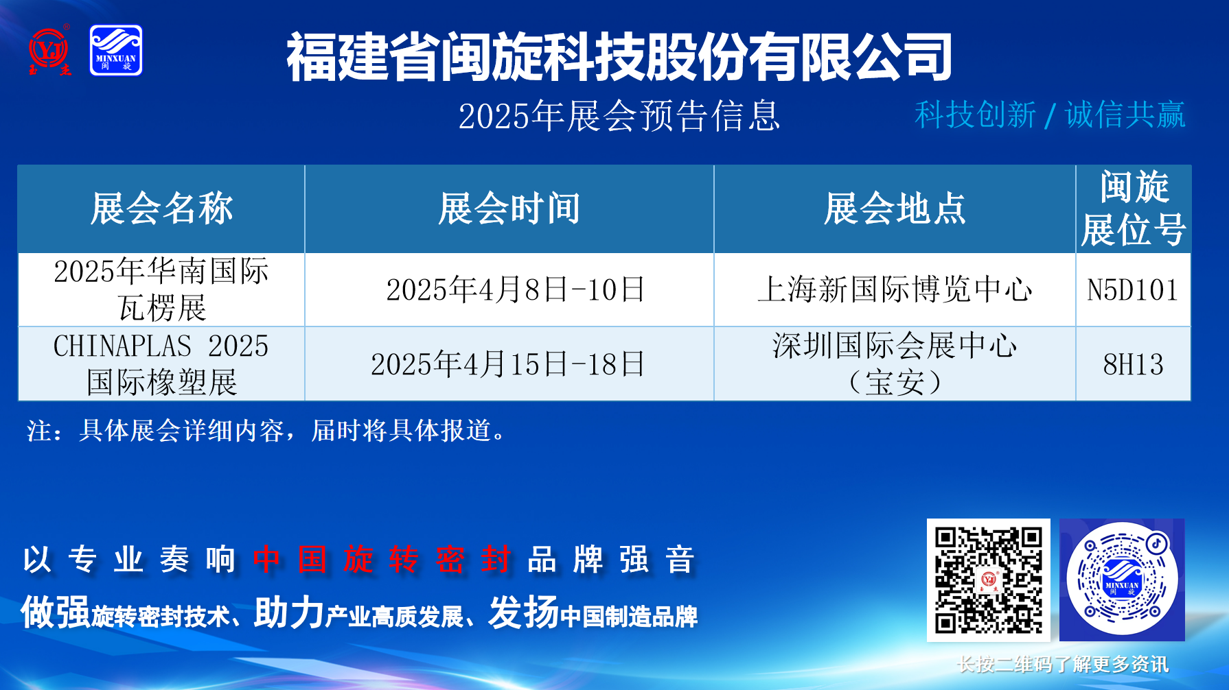 ��ٲ���(�й���)���޹�˾����