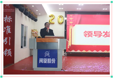 �򵼾�ע||���»�е�ܷ���ҵЭ������᳤ݰ�ٽ�ٲ��Ƽ�ָ������