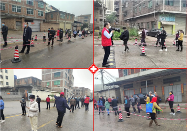 ���ߡ���ֹ��||��ٲ��Ƽ���Ը��Э����չȫԱ���ģ����������