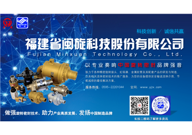 ��ٲ��Ƽ���Ʒ�ƽ顬����¯����ȴˮ��ת����