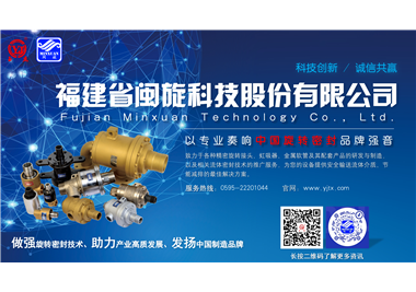 ��չ��Ԥ�桿2025���ٲ�����չ����Ϣ